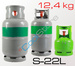 Refrigerant Solkane S-22L 