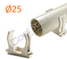 Handle for the pipe PVC 25 2501 CF