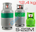 Refrigerant Solkane S-22M 